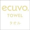 ecuvo,タオル