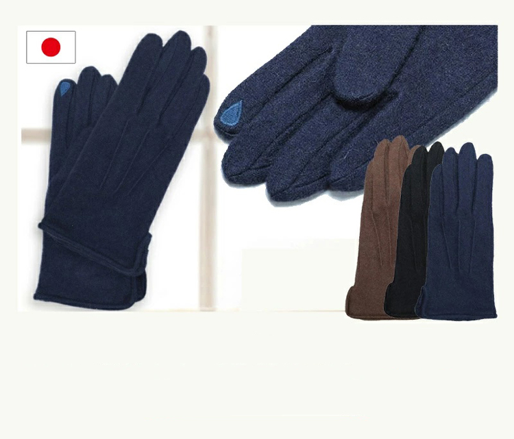 カシミヤ100％ジャージー手袋