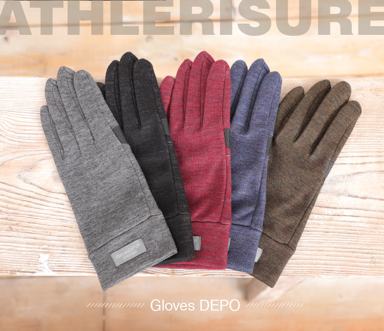 平置きイメージ