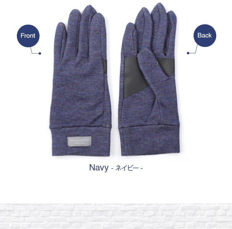 Navy -ネイビー-