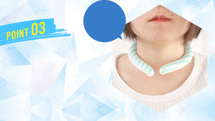 PCM素材の特徴　POINT３