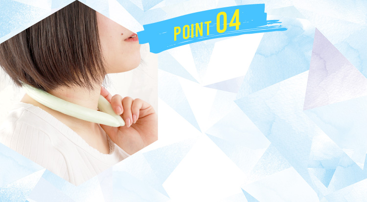 PCM素材の特徴　POINT4