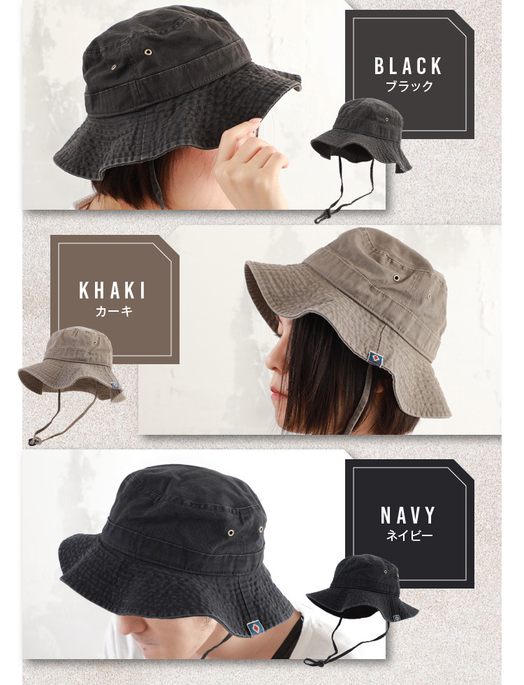 カーキ　ネイビー