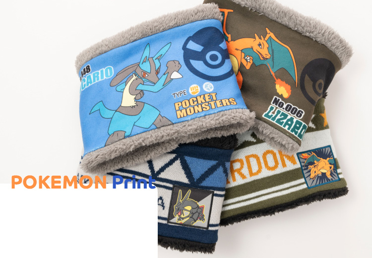 首を冷気から守るネックウォーマーにポケモン柄登場です