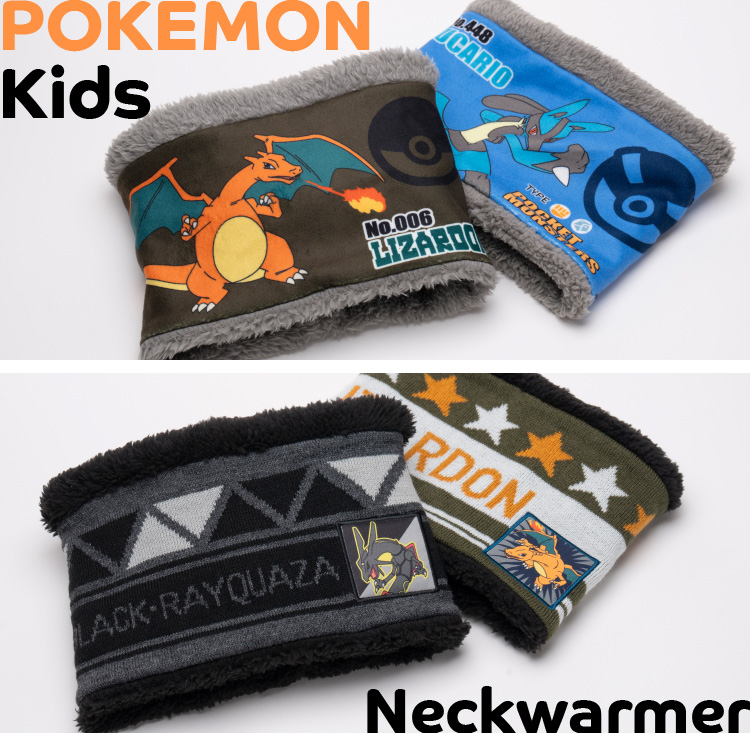 カラーバリエーション