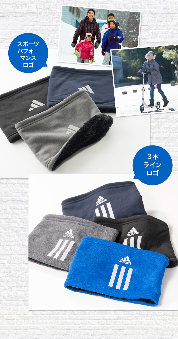 スポーツ パフォー
マンス ロゴ ３本ラインロゴ