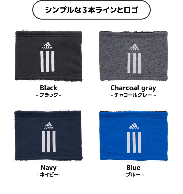 シンプルな３本ラインとロゴ ブラック チャコールグレー ネイビー ブルー