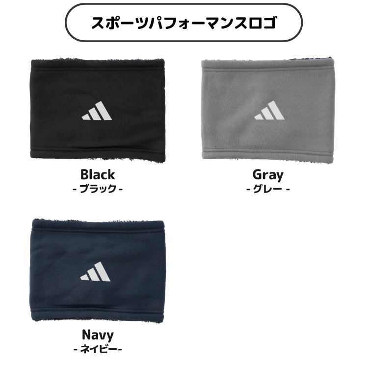 スポーツパフォーマンスロゴ ブラック グレー ネイビー