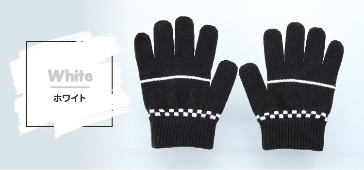 カラーバリエーション　ホワイト