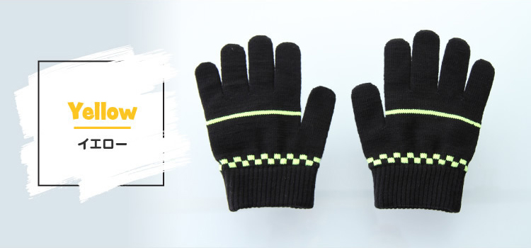 カラーバリエーション　ピンク