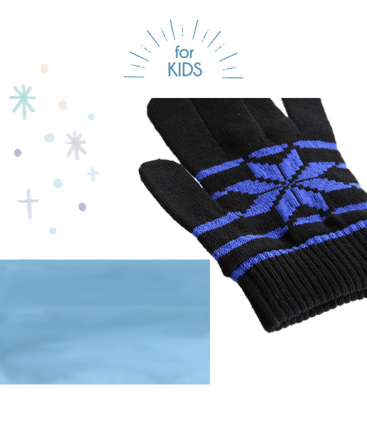 商品概要：汚れのつきにくい撥水加工でストレッチ性に優れたキッズのびのび手袋