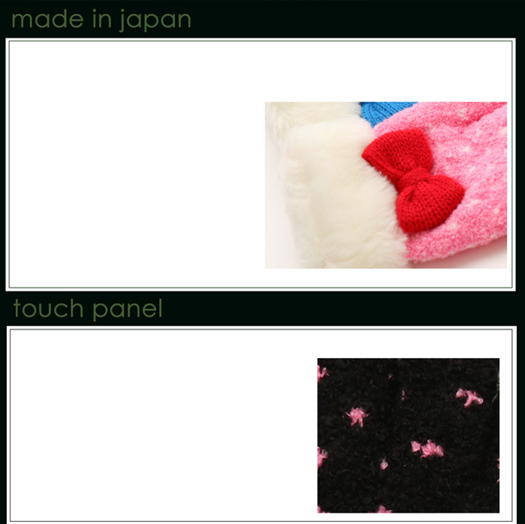 カフス部分はあったかボア素材　リボンも日本製　グーンと伸びで大きなお子さまも大丈夫