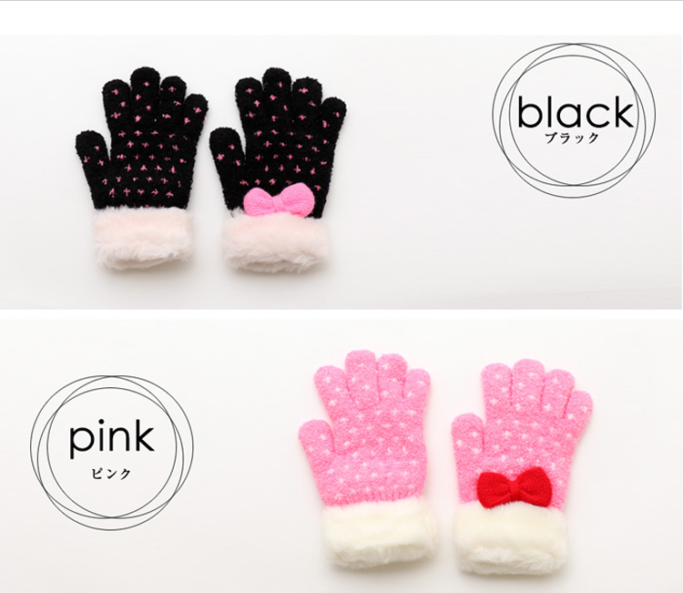 カラーバリエーション　ブラック　ピンク