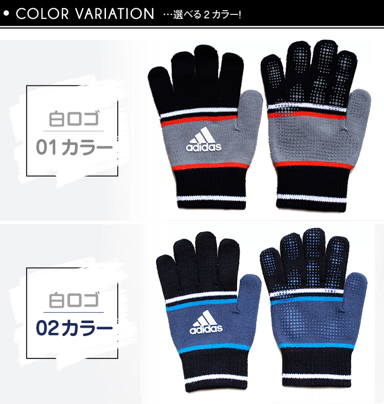 白ロゴ01カラー・02カラー