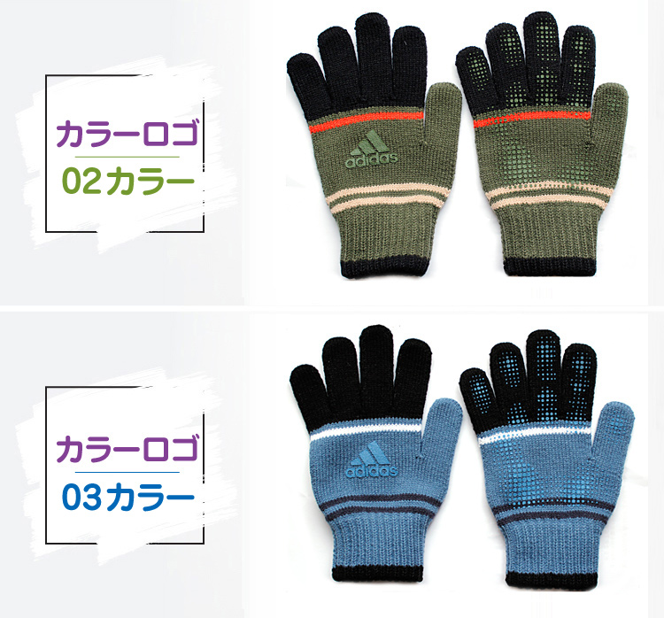 カラーロゴ02カラー・03カラー