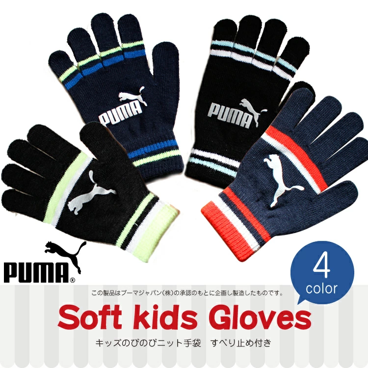 商品メイン画像