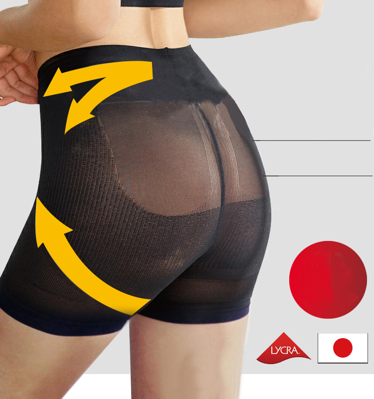 商品イメージ画像