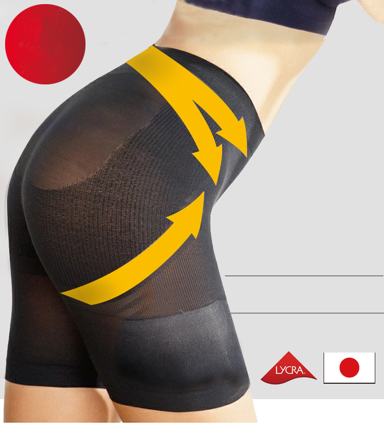 商品イメージ画像