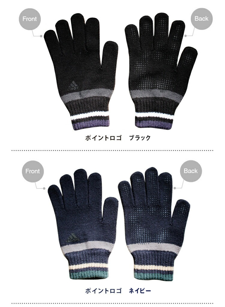 ポイントロゴブラック ネイビー