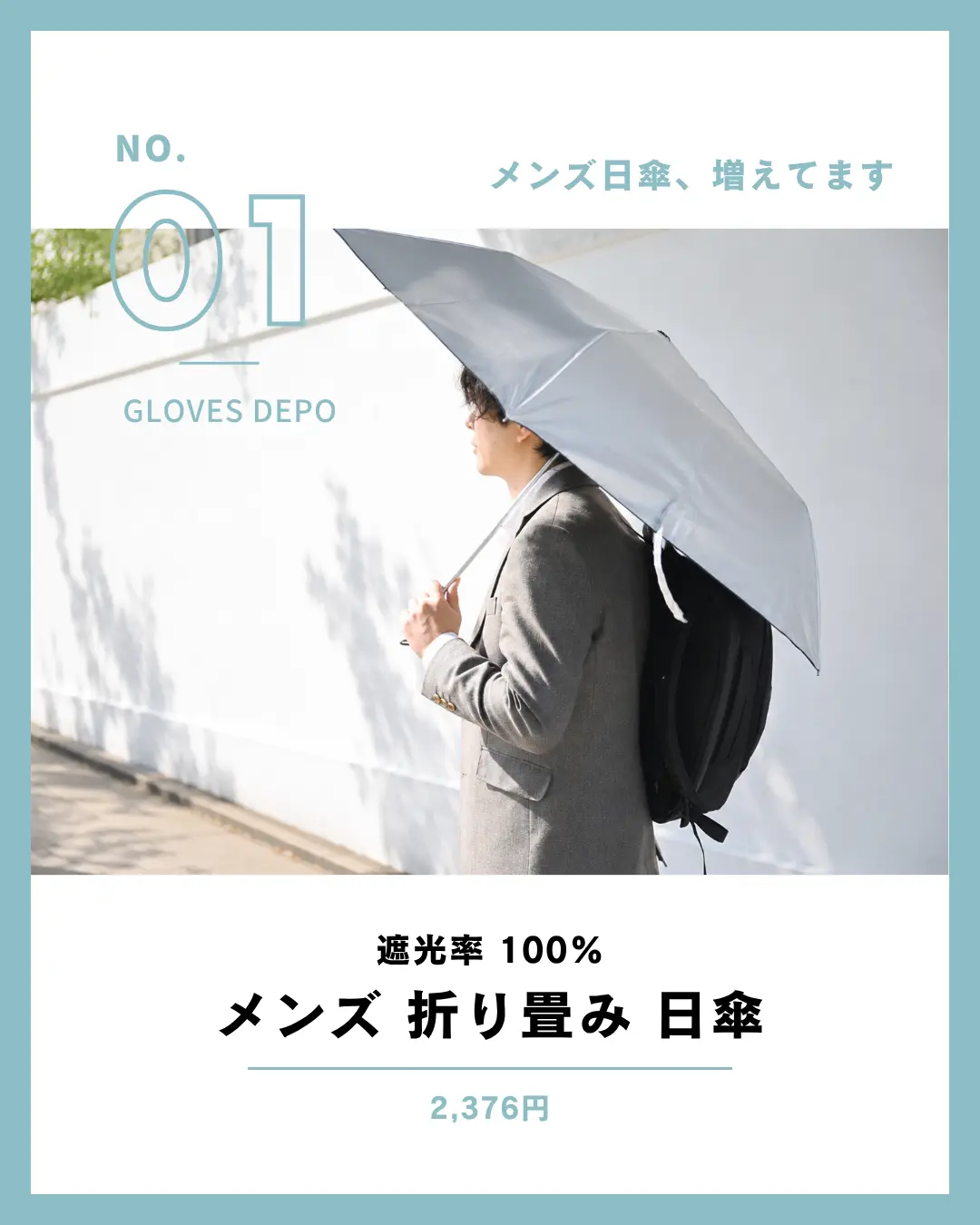 商品1