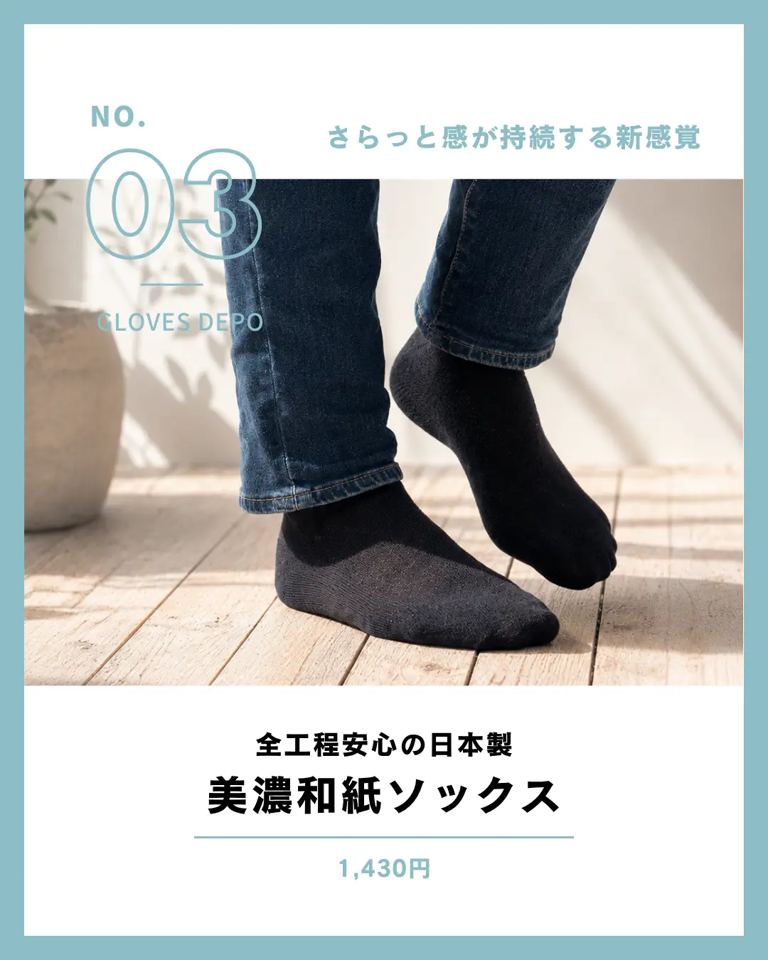 商品3