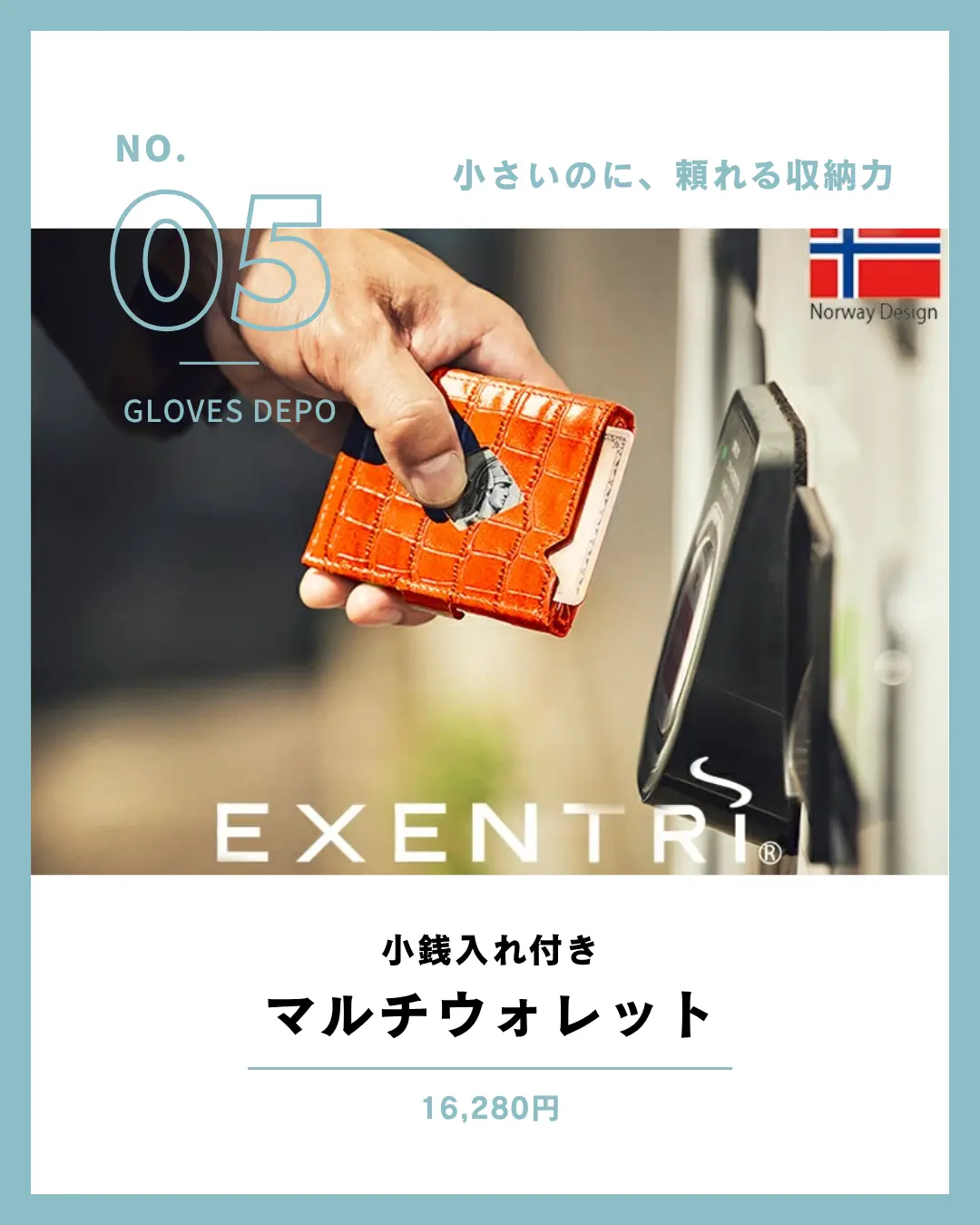 商品5