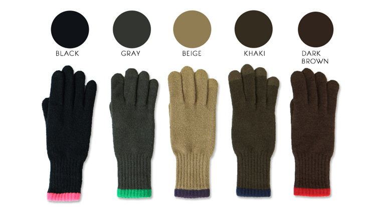 全11色のうちの残りの5色