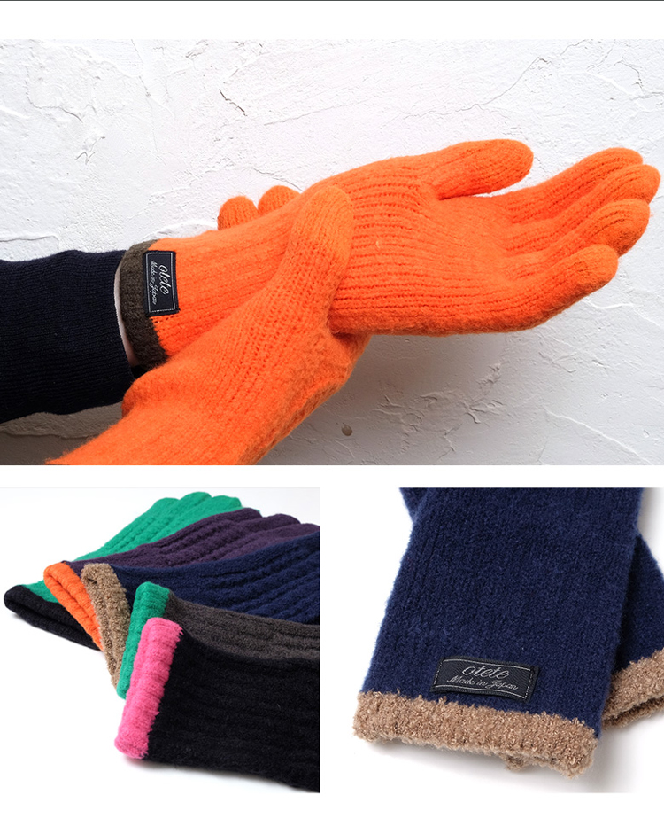 長めのカフスで風や冷えから守ります