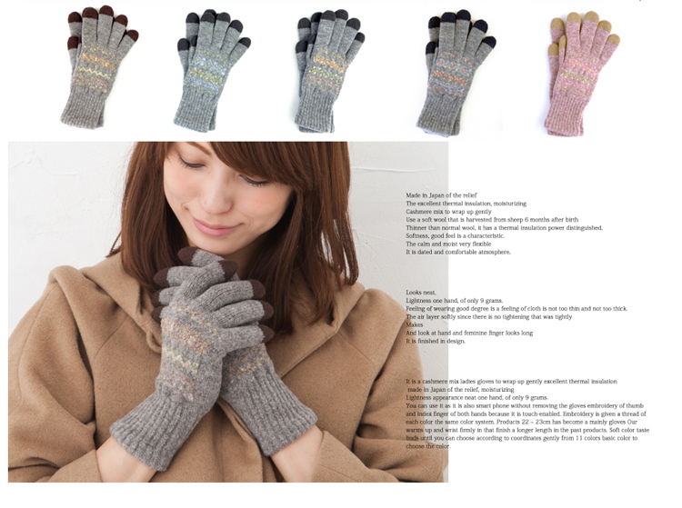 平置き・着用イメージ1