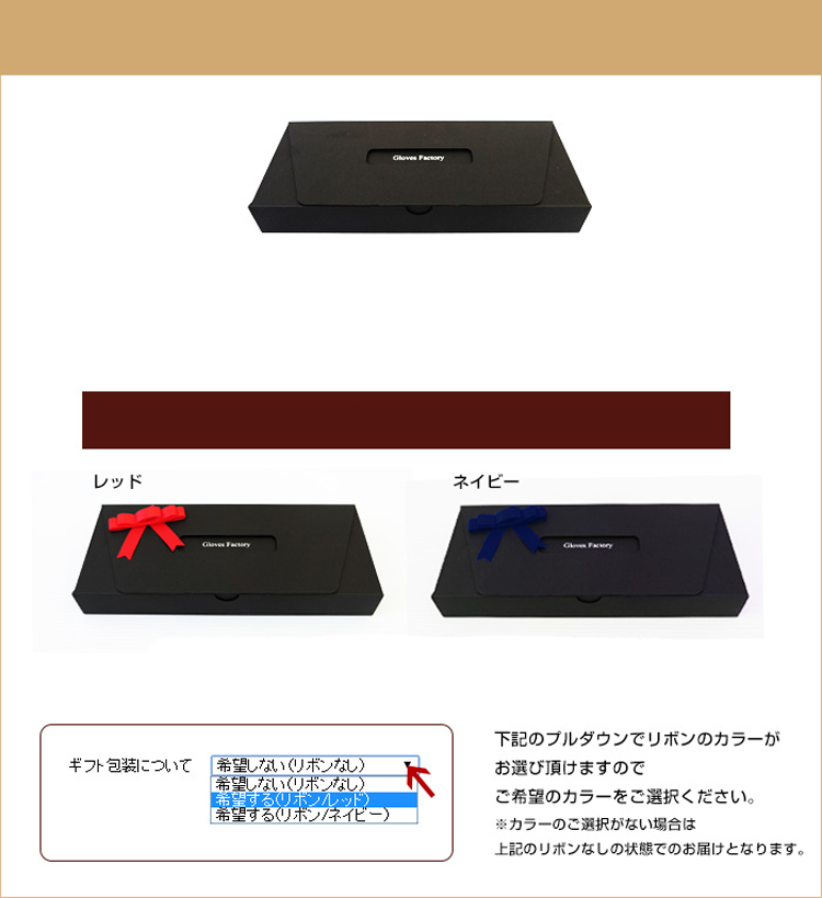 専用のボックスでお届けいたします