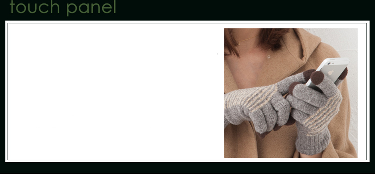 タッチパネル対応で寒い屋外でもそのままメ操作