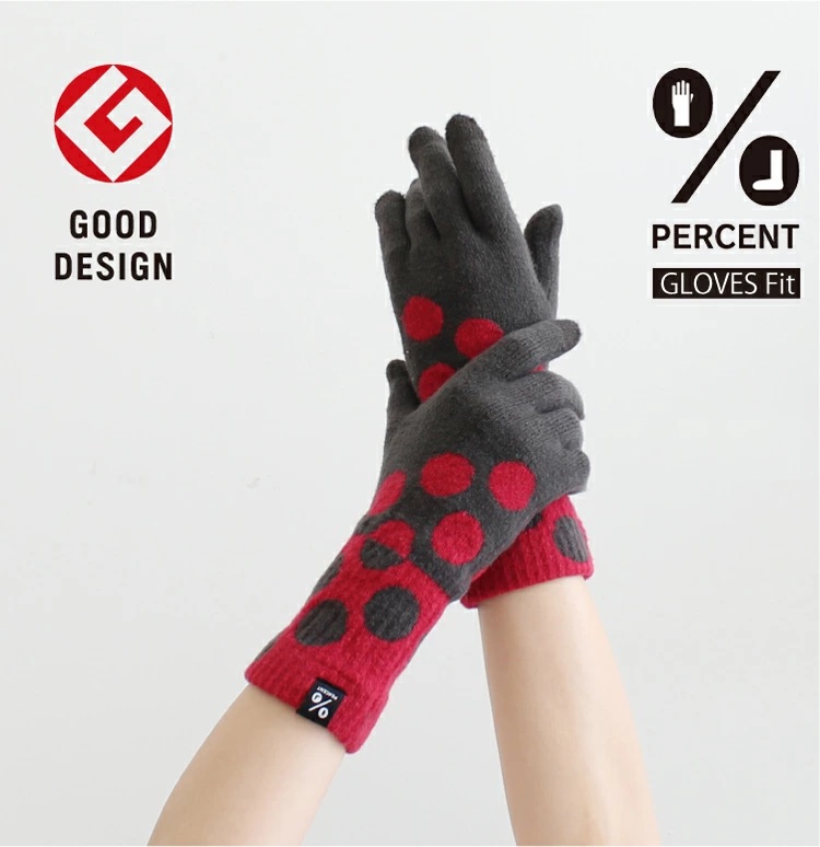 GLOVES Fitのトップ画像