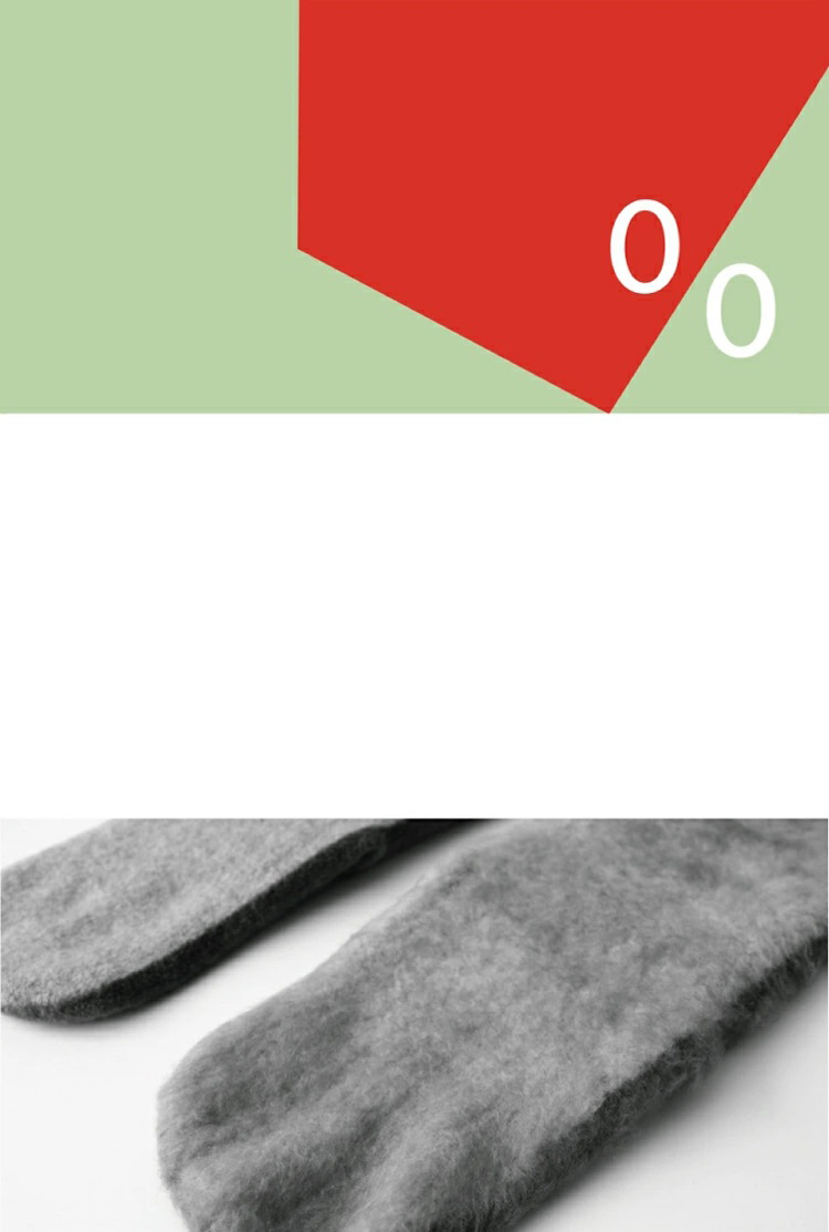 PERCENTのコンセプト説明