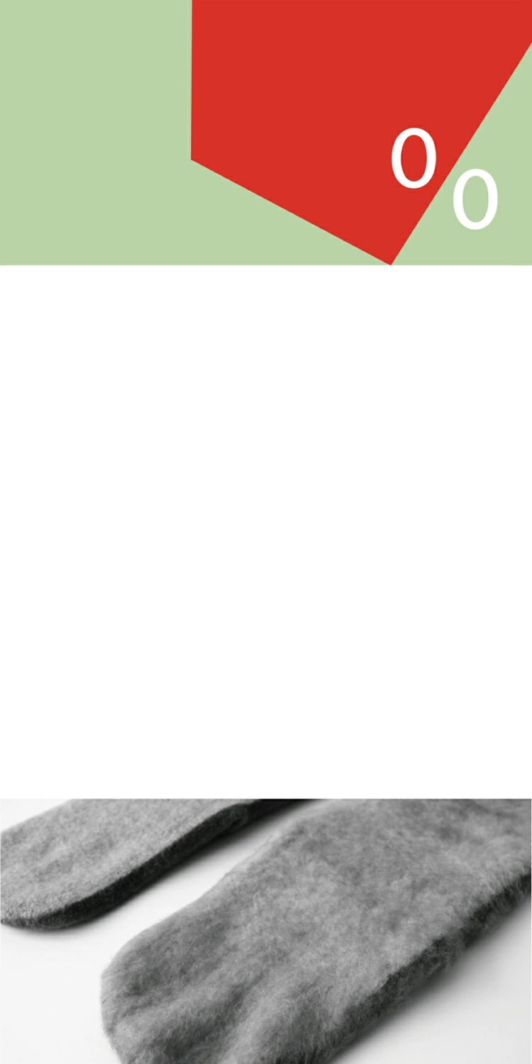 PERCENTのコンセプト説明