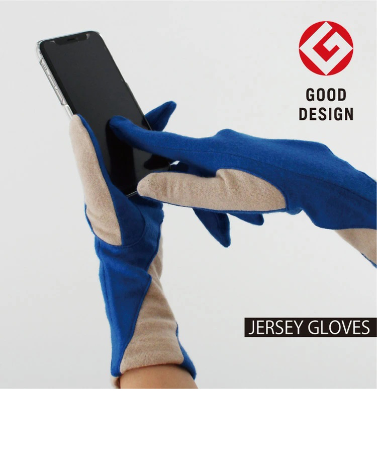 タッチパネル対応