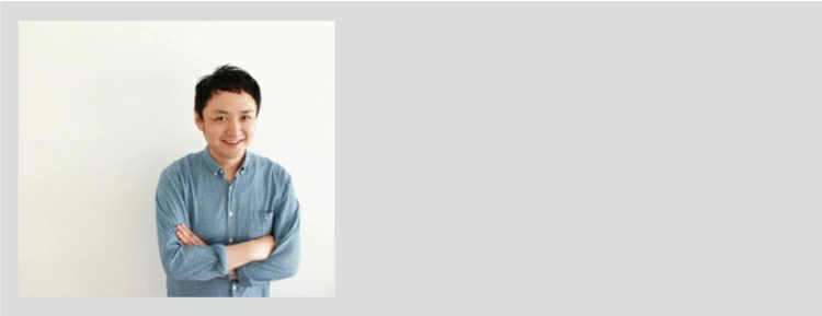 デザイナー紹介