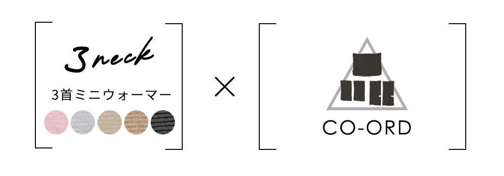 3首シリーズ画像