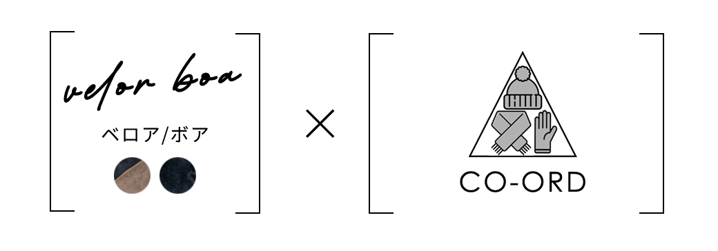 ベロアシリーズ画像