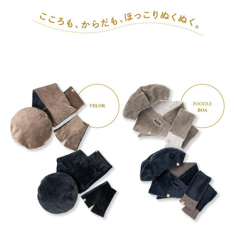 自分へのご褒美や、大切な人へのプレゼントに