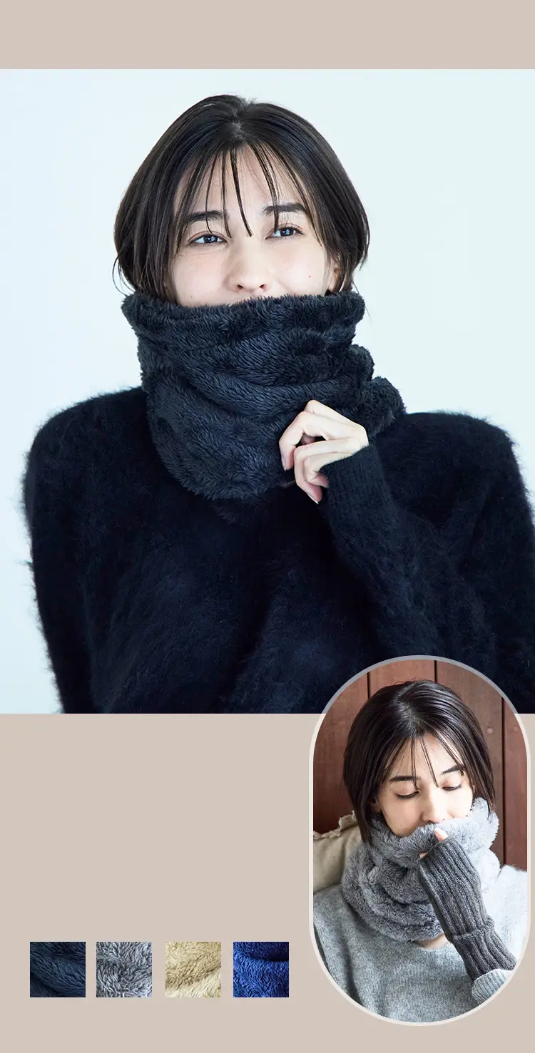 冬に使いやすいネックウォーマーのデザイン紹介。シーンを選ばず取り入れやすい定番アイテム