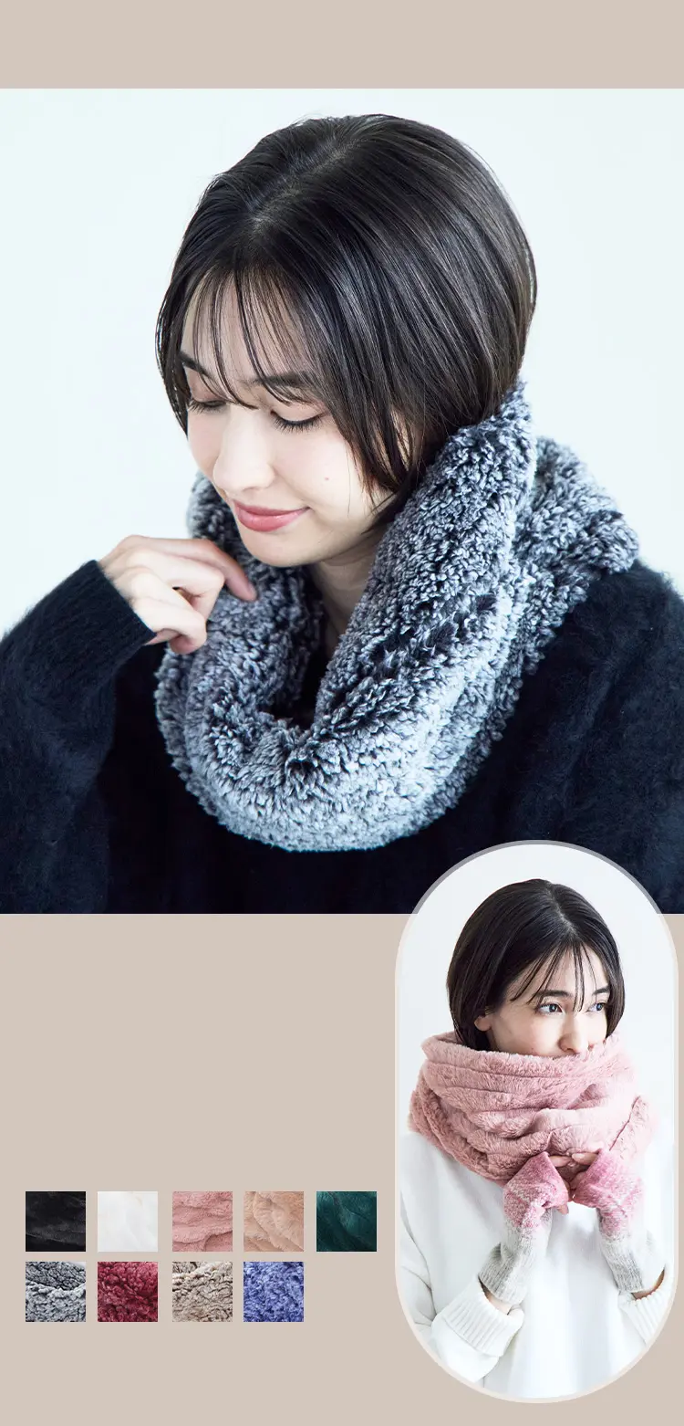 冬用ネックウォーマーのデザインと着用イメージを紹介したビジュアル