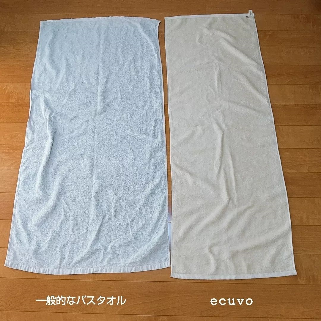 me_chan1123使用イメージ