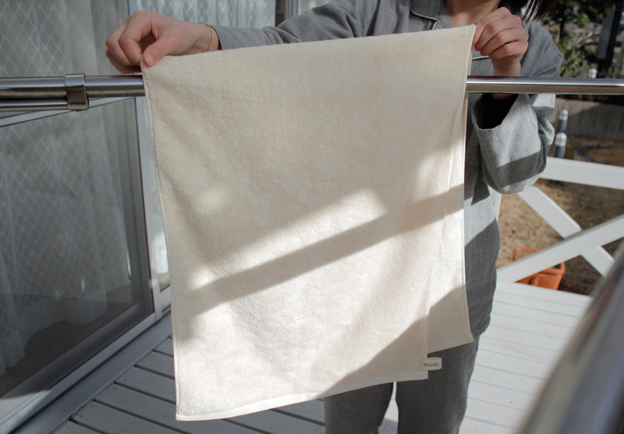 タオルを干している様子