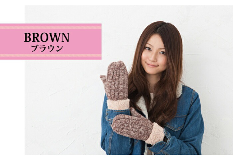 ブラウン