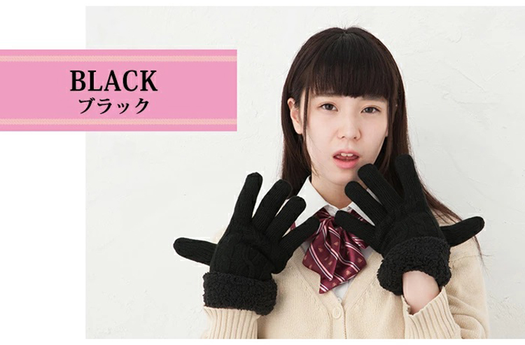 着用イメージ　ブラック