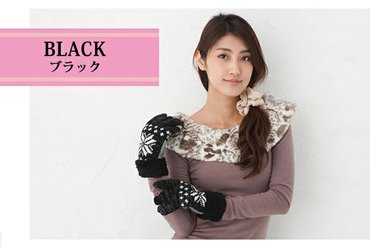 着用イメージ　ブラック