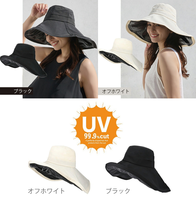 カラーバリエーション