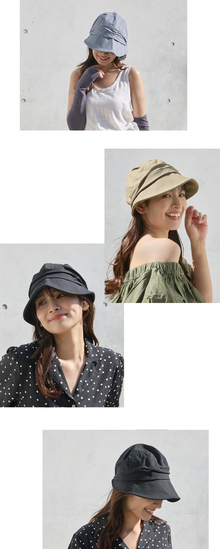 2025限定仕様カラーの着用画像