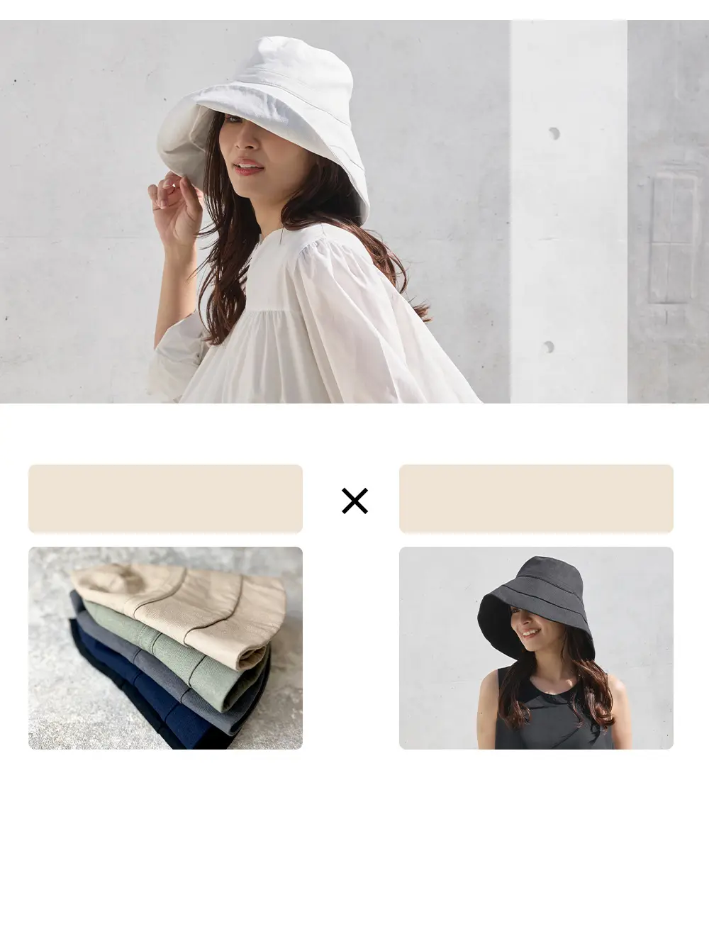 UVカット性能と顔まわりをカバーしやすいシルエット設計のレディース日よけ帽子