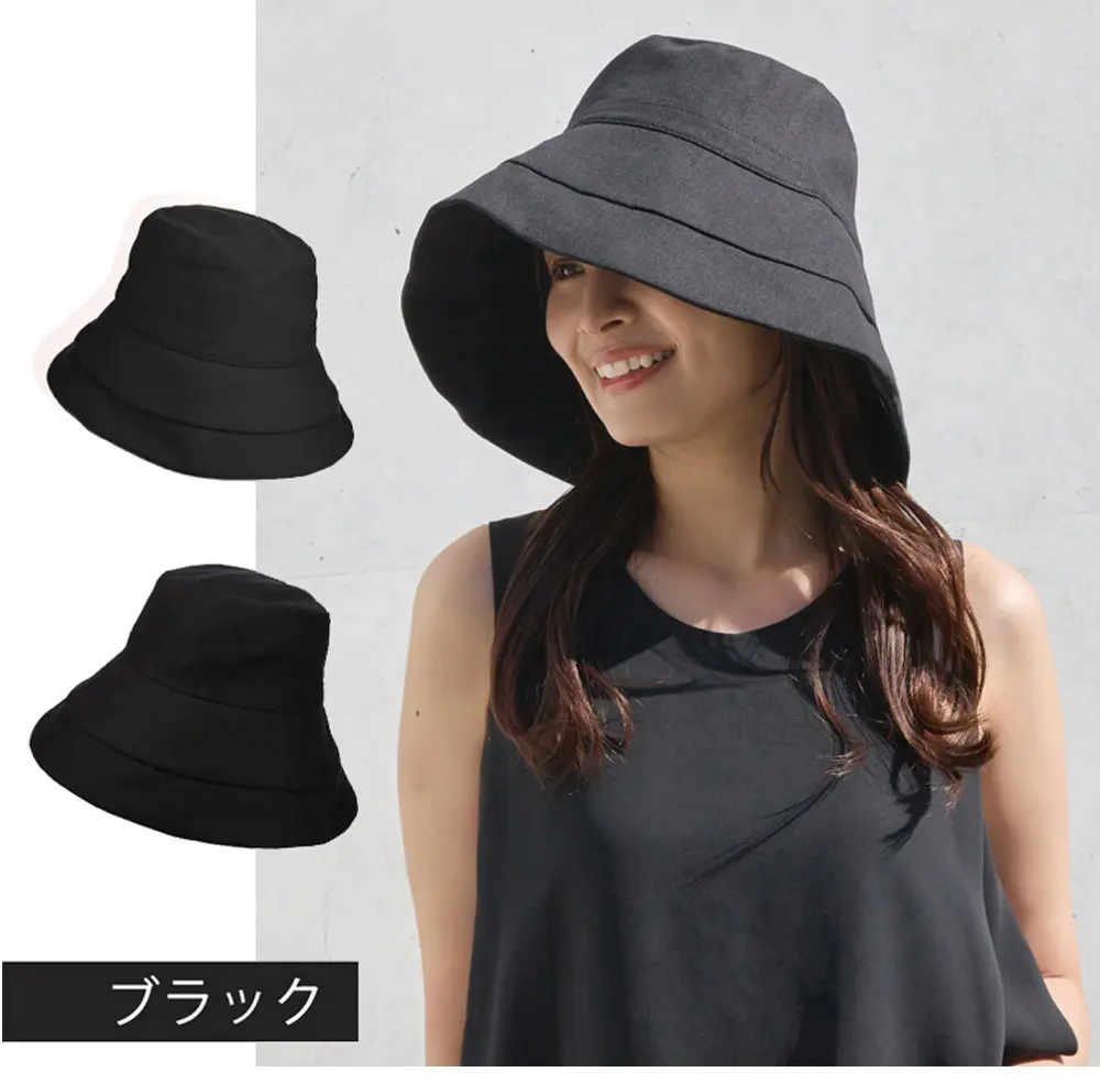 紫外線対策に取り入れやすいレディースUVカット帽子 ブラックのカラー紹介。日よけ帽子として日常使いしやすいベーシックカラー。